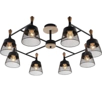 Потолочная люстра ReLuce 01492-0.3-08 BK+WOOD