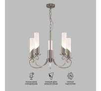 Подвесной светильник Eurosvet, 60117/5 никель a050018