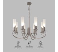 Подвесной светильник Eurosvet, 60117/8 никель a050019