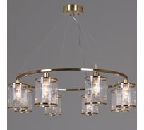 Подвесная люстра ILLUMICO IL0182-8P-79 COPPER