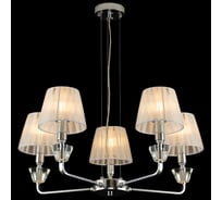Подвесная люстра ILLUMICO IL5274-5N-27 CR