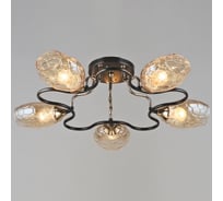 Потолочная люстра ReLuce 04986-0.3-05 COFFEE+FGD