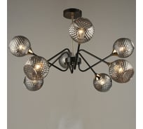 Потолочная люстра ReLuce 04898-0.3-08 COFFEE+FGD