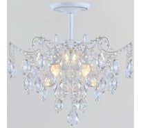 Потолочная люстра ReLuce 04058-0.3-04 WH+GOLD PN