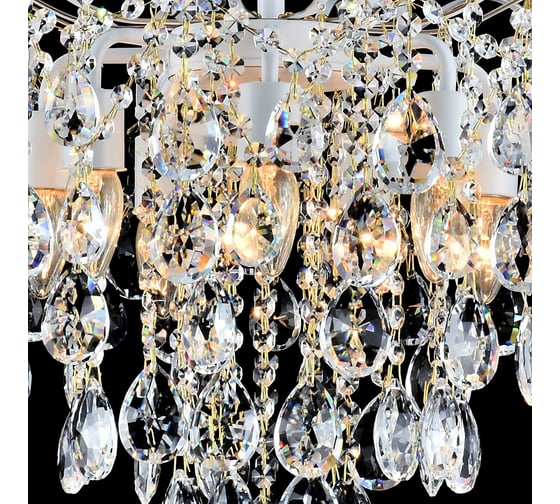 Потолочная люстра ReLuce 04055-0.3-07 WH+GOLD PN