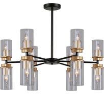 Потолочная люстра ReLuce 74671-0.3-6+6