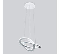 Подвесной светильник Eurosvet, 90217/1 белый a047366