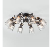 Потолочный светильник Eurosvet, 70111/8 черный a047619