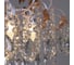 Потолочная люстра ReLuce 96028-0.3-06 WH+GOLD PN 3