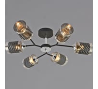 Потолочная люстра ReLuce 01405-3.3-06B BK+CR