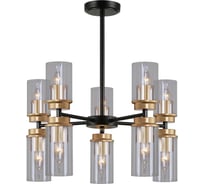 Потолочная люстра ReLuce 74671-0.3-5+5