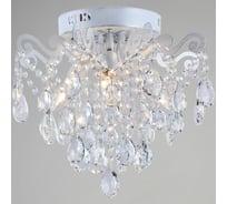 Потолочная люстра ReLuce 04033-0.3-04 WH+SILVER PN