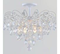 Потолочная люстра ReLuce 04055-0.3-06 WH+GOLD PN