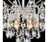 Потолочная люстра ReLuce 04055-0.3-06 WH+GOLD PN 2