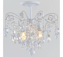 Потолочная люстра ReLuce 04055-0.3-04 WH+GOLD PN
