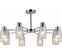 Потолочная люстра ReLuce 74589-0.3-08