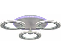 Потолочный светодиодный светильник ReLuce 20309-0.3-3+1 WT 57W