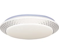 Потолочный светодиодный светильник ReLuce 20331-0.3-72W