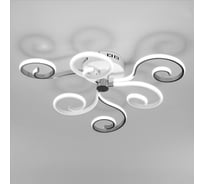 Потолочный светильник Eurosvet, 90149/3 белый/хром a051960