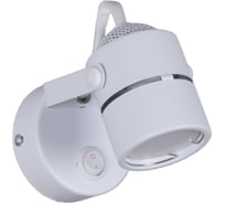 Накладной точечный светильник ReLuce 16020-9.5-001CT MR16 WT