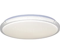 Потолочный светодиодный светильник ReLuce 00038-0.3-72W