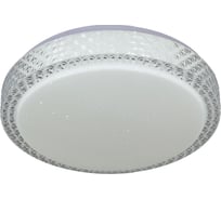 Потолочный светодиодный светильник ReLuce 97196-9.2-120WL