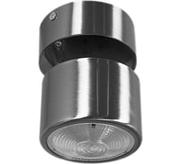 Накладной точечный светильник ReLuce 84295-9.5-001RT LED12W CR