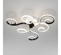 Потолочный светильник Eurosvet, 90149/3 белый/черный a051959