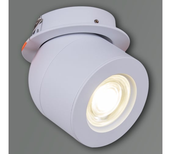 Встраиваемый светодиодный светильник ReLuce 84063-9.0-001AY COB8W WT