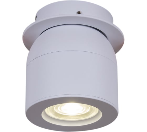 Встраиваемый светодиодный светильник ReLuce 84063-9.0-001AY COB8W WT