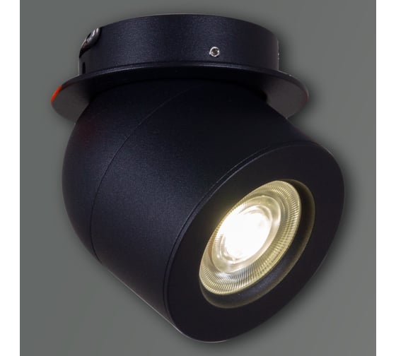 Встраиваемый светодиодный светильник ReLuce 84063-9.0-001AY COB8W BK