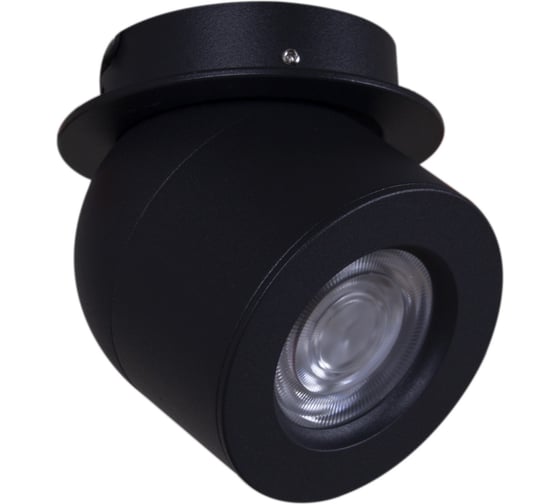 Встраиваемый светодиодный светильник ReLuce 84063-9.0-001AY COB8W BK