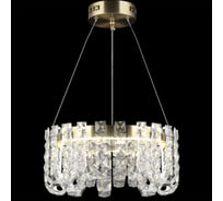 Подвесной светодиодный светильник ReLuce 02601-0.4-80W LED COP+CH