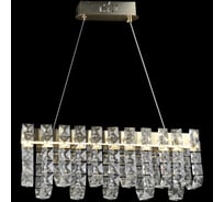 Подвесной светодиодный светильник ReLuce 02600-0.4-40W LED COP+CH