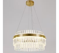 Подвесной светодиодный светильник ReLuce 08813-0.4-400 HGT