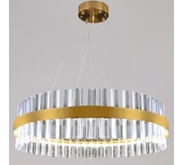 Подвесной светодиодный светильник ReLuce 98011-0.4-500 TB