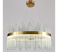 Подвесной светодиодный светильник ReLuce 08817-0.4-600 HGT