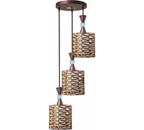 Подвесной светильник ReLuce 02125-0.4-03