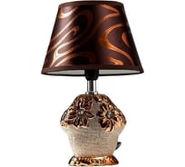 Настольная лампа RISALUX 16276/1BR+GD Е14 40Вт коричнево-золотой 17х17х26 см 5354713