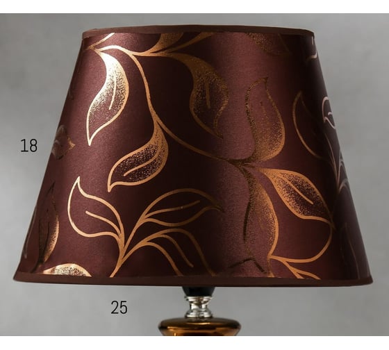 Настольная лампа RISALUX 16281/1BR+GD Е14 40Вт коричнево-золотой 24х24х40 см 5354724