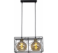 Подвесной светильник ReLuce 03462-0.4-02