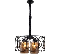 Подвесной светильник ReLuce 03883-0.4-04 BK