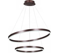 Подвесной светодиодный светильник ReLuce 22002-0.9-400+600