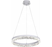 Подвесной светодиодный светильник ReLuce 02412-0.4-500