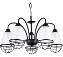 Подвесная люстра ILLUMICO IL2355-5PB-16 BK