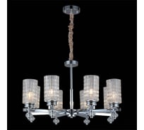 Подвесная люстра ILLUMICO IL8678-8P-20 CR