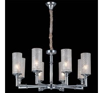 Подвесная люстра ILLUMICO IL8683-8P-10 CR