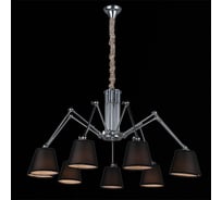 Подвесная люстра ILLUMICO IL8687-9P-10 CR