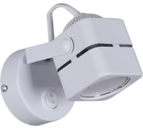 Накладной точечный светильник ReLuce 16022-9.5-001CT MR16 WT