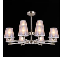 Потолочная люстра ILLUMICO IL9395-12PSQ-19 AB
